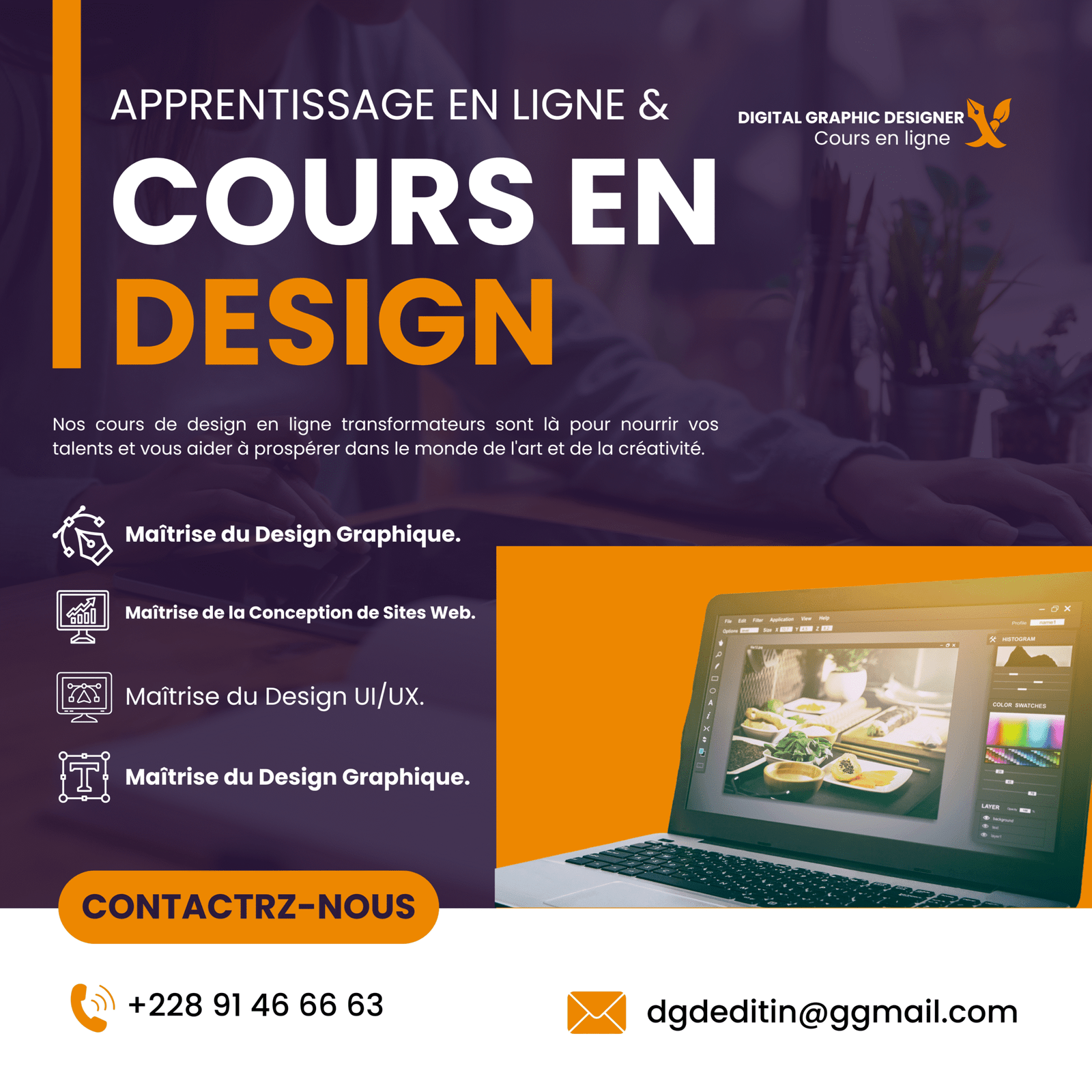 COURS EN DESIGN